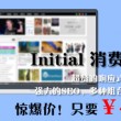 香港6合开奖网站官网直播